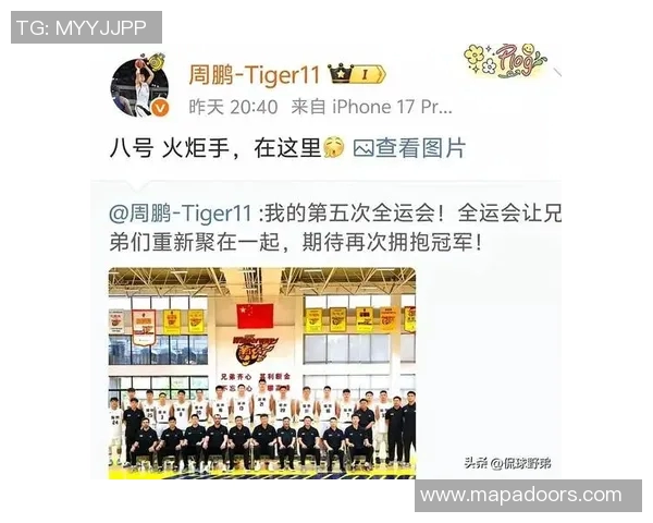 广东男篮击败山东男篮取十五运会开门红,赵睿重回主场表现亮眼 广东男篮击败山东男篮取十五运会开门红,赵睿重回主场表现亮眼