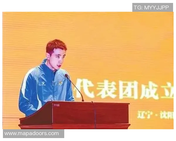 辽宁全运代表团成立，赵继伟表态冲金不留遗憾