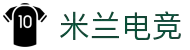 米兰电竞·(中国区)-电子竞技平台"